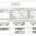 Wzlc74fx b