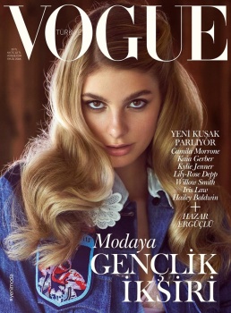 Camila Morrone in cover of Vogue